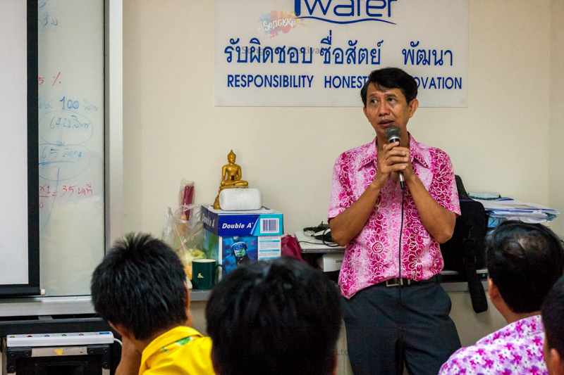 เครื่องกรองน้ำอัตโนมัติ_เครื่องกำเนิดก๊าซโอโซน_เครื่องกรองro_images_event_082