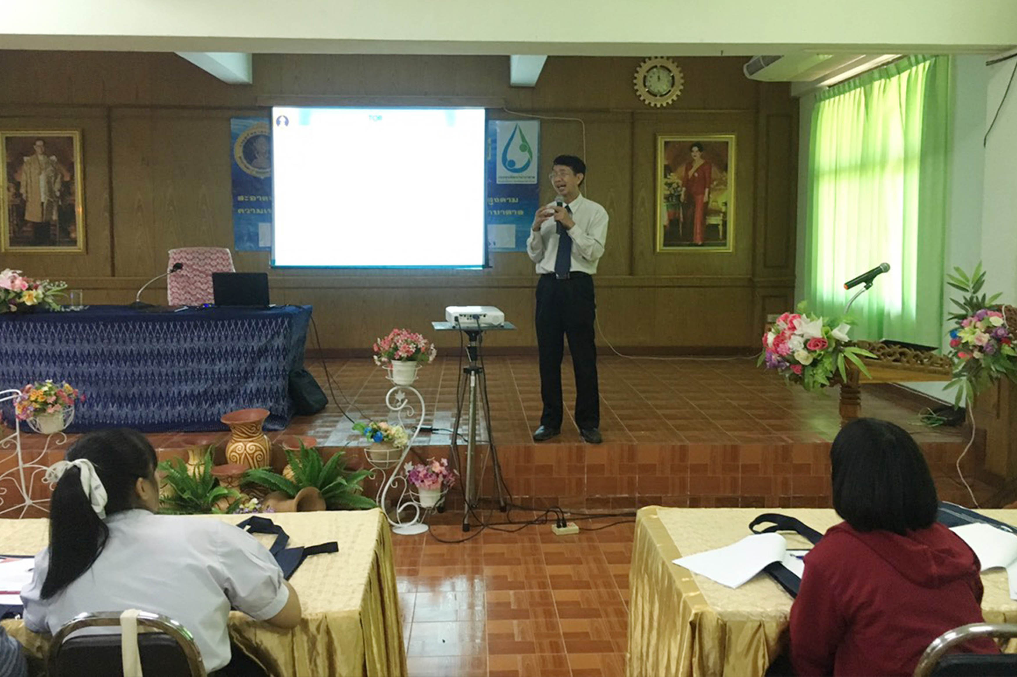 การจัดประชุมถ่ายทอดเทคโนโลยีฯ